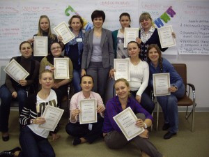 Корпоративные тренинги в очном и дистанционном форматах Москва - изображение 1