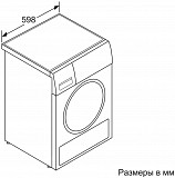 Сушильная машина Bosch WTH85201OE доставка из г.Москва