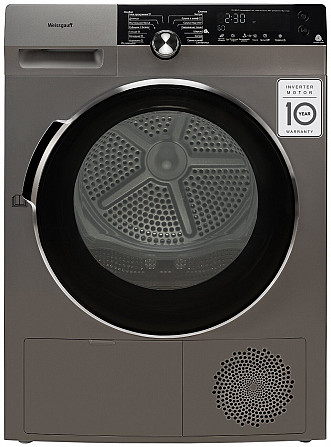 Сушильная машина Weissgauff WD 599 DC Inverter Heat Pump Silver Москва - изображение 1