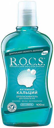 R.O.C.S. ополаскиватель Активный кальций, 400 мл Москва - изображение 1