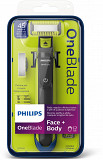 Триммер Philips OneBlade QP2620/20 доставка из г.Москва