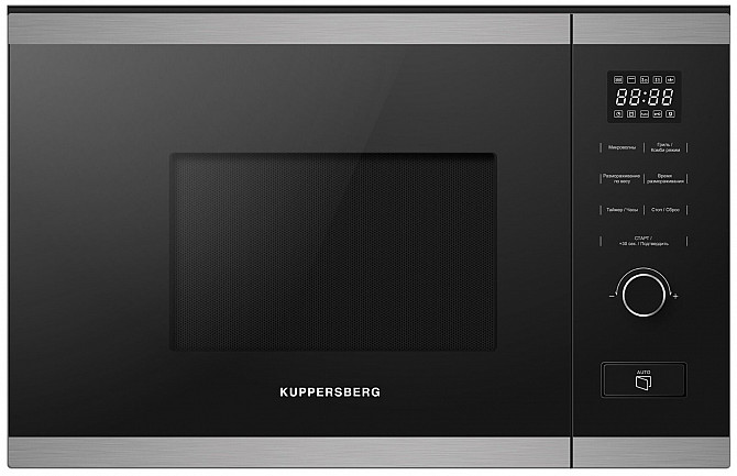 Микроволновая печь встраиваемая Kuppersberg HMW 650 BX Москва - изображение 1