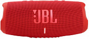 Портативная акустика JBL Charge 5 доставка из г.Москва