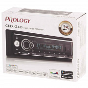 Автомагнитола Prology CMX-240 доставка из г.Москва