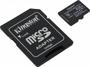 Карта памяти Kingston SDCS2 512 GB, чтение: 100 MB/s, адаптер на SD доставка из г.Москва