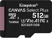 Карта памяти Kingston SDCS2 512 GB, чтение: 100 MB/s, адаптер на SD доставка из г.Москва