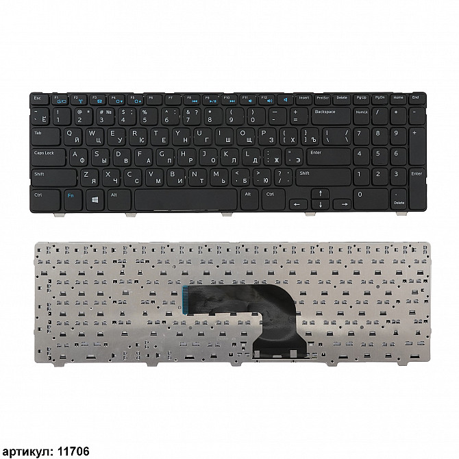 Клавиатура для ноутбука Dell Inspiron 15R 3521 15R 5521 Москва - изображение 1