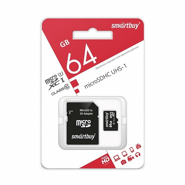 Карта памяти micro SDXC 64Gb SmartBuy Class 10 UHS-I + ADP Москва - изображение 1
