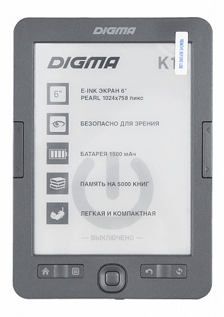 Электронная книга Digma K1 Dark Grey Москва - изображение 1