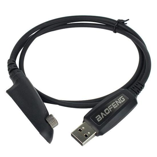 Программатор Baofeng (USB) A-58 Москва - изображение 1