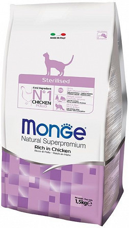 Сухой корм Monge Cat Sterilized для стерилизованных кошек с курицей Ижевск - изображение 1
