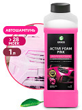 Активная пена Active Foam Pink доставка из г.Москва
