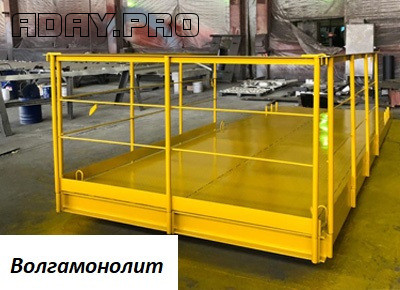 Площадки приемные выносные Волгоград - изображение 1