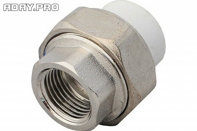 Муфта ПП разборная американка RCF (F) 40*11/4" с вн.резьбой Екатеринбург - изображение 1