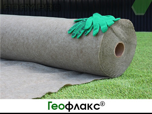 Геотекстиль «Геофлакс» плотность 100 г/м2 Москва - изображение 1
