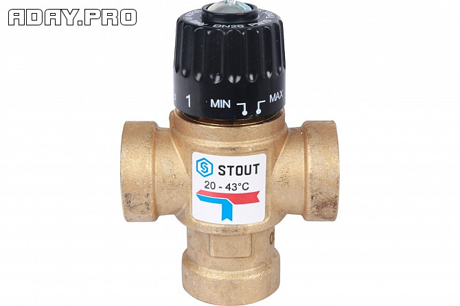 Трехходовой смесительный клапан STOUT SVM-0110-164320 Москва - изображение 1