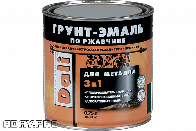 Грунт-эмаль Dali 3 в 1 по ржавчине серая 0.75 л Москва - изображение 1