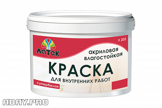 Акриловая влагостойкая краска Латек супербелая 14 кг Л202 LAP004 Москва - изображение 1