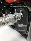 Система отвода выхлопных газов генератора (длина трубы 1,5м, вход на 25мм) доставка из г.Москва
