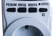 Ваттметр Robiton PM-3 BL1 15427 доставка из г.Москва