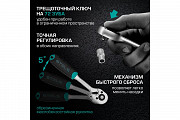Набор инструментов Stels 14106 в пластиковом кейсе включает в себя 94 предметов доставка из г.Москва