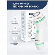 Щетка для лица Technicom TC-900 доставка из г.Москва