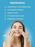 Аппарат для RF-лифтинга и омоложения кожи лица iluminage Youth Activator Pro доставка из г.Москва