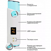 NDCG Увлажнитель кожи Aqua Visual доставка из г.Москва