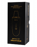 Bio Sonic 1007 Ультразвуковой прибор для ухода за кожей лица Gezatone доставка из г.Москва