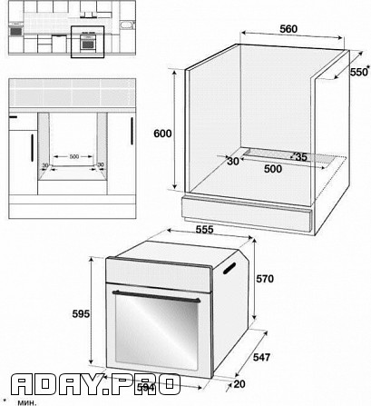 Beko электрический духовой шкаф beko bimm25400xms