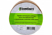 Клейкая лента SoundGuard Tape Фирменный 40 м 491111 доставка из г.Москва