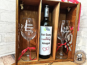 Подарочный набор с 2-мя бокалами и отсеком под вино доставка из г.Сысерть