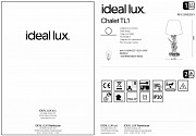 Лампа настольная Ideal Lux Chalen TL1 H65см доставка из г.Москва