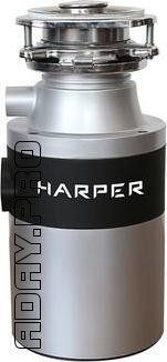 Бытовой измельчитель HARPER HWD-600D01 серебристый Москва - изображение 1