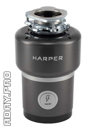 Измельчитель пищевых отходов HARPER HWD-600D02 Москва - изображение 1