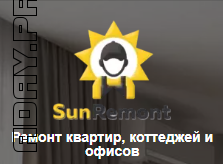 Санремонт, ремонт квартир, коттеджей, офисов под ключ Тюмень - изображение 1