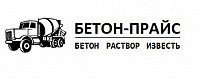БЕТОН-ПРАЙС - Портал о бетоне и заводах