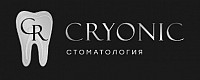 Стоматологическая клиника Cryonic
