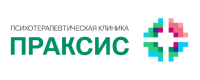 Праксис