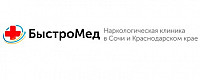 Наркологическая клиника Быстро Мед