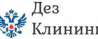 Дез Клининг - Санитарная служба