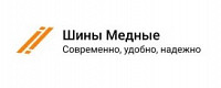Компания Шины Медные