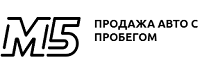 М5, ООО