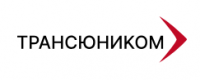 Трансюником
